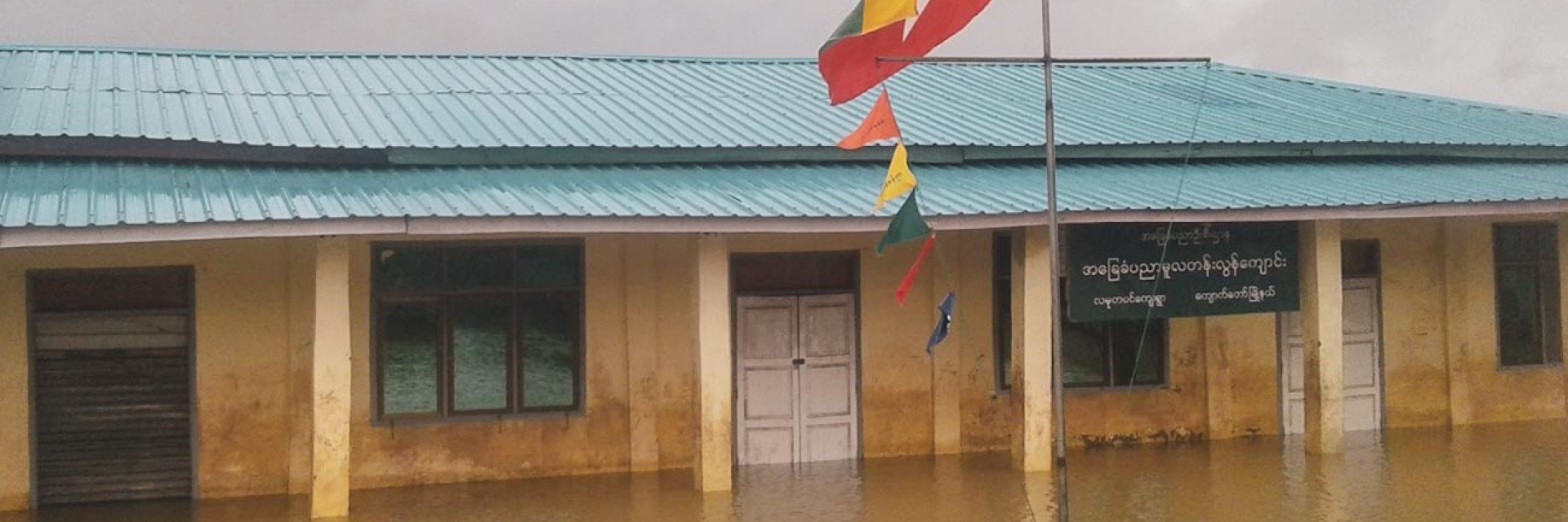 Myanmar hit by floods